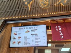 -嘉华鲜花饼(南屏旗舰店)
