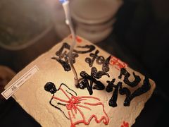 -曹掌柜小酒馆烧烤集团(崂山同兴路店)