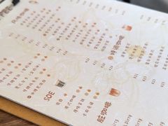 -悠然咖啡(高坪阳春路店)