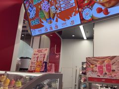 -DQ·蛋糕·冰淇淋(五棵松万达店)