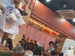 -一乐烧鹅(中环店)