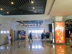 -大世界影城(无锡江南大悦城IMAX激光店)