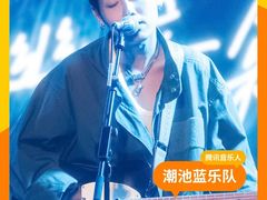 -鹏欣水游城