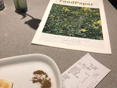 -半山腰·云南菜(侨福芳草地店)