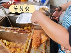 牛肚-细妹五香牛杂(步行街店)