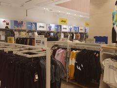 -BIGOFFS 超级折扣(仁恒伊势丹店)