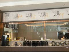 -高玛纳驴肉火烧(一世界店)