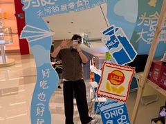 -天河领展广场