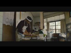 -吉野家(长青店)