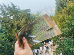 -千佛山风景名胜区