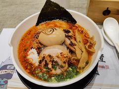火遁爆辛拉面-火影忍者一乐拉面(环球港店)