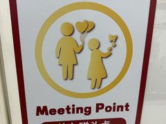 -茂业百货(东门店)