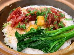 腊味煲仔饭-顺德公广东猪肚鸡·煲仔饭(白石洲店)