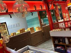 -祥源胡同·涮牛羊肉火锅(花桥店)
