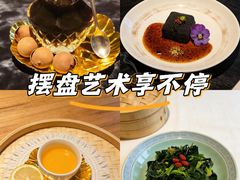 -广舟(千禧店)