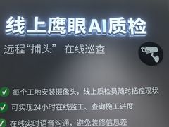 -一起装修网(集团店)