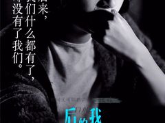 -CGV影城(黄河道ScreenX店)