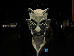 -三星堆博物馆