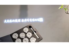 -稍可轩博物馆餐厅