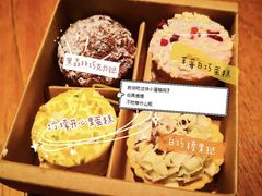 甜心小点组合-星巴克臻选(天津鲁能中心一店)