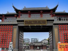 -龙潭水乡
