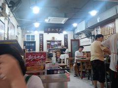 -朱大嘴肥肠血旺(福字街店)