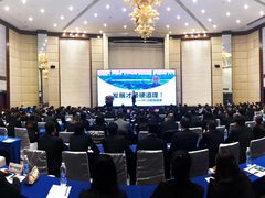 -武汉马哥孛罗酒店