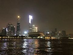 -珠江夜游广州塔·中大码头