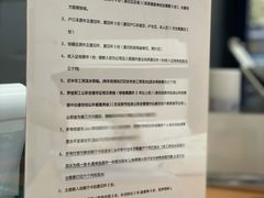 -中国建设银行·成都铁道支行