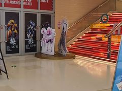 -库迪咖啡(越秀公园地铁站店)