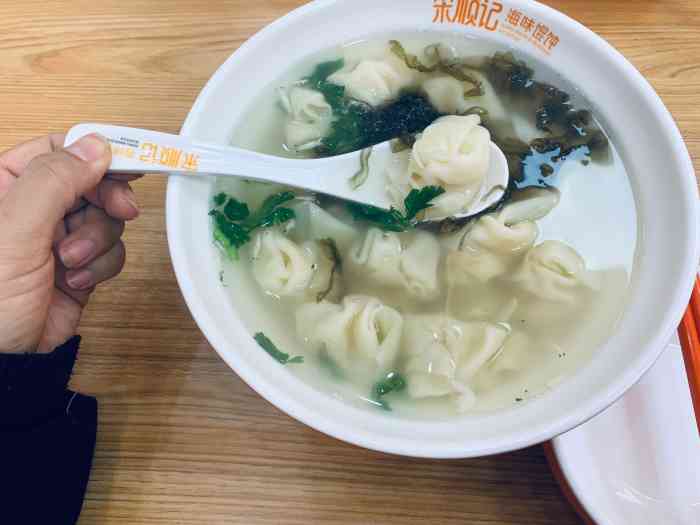 宋顺记海味馄饨"突然特别想吃馄饨,就是正常的那种家常馄饨.