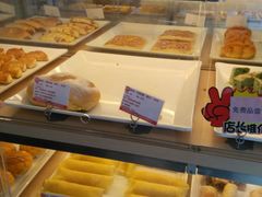 -美点饼业(新阳店)