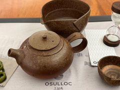 -雪绿茶博物馆