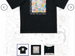 -优衣库(深圳万象天地旗舰店)