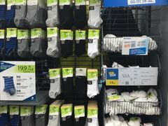 -迪卡侬(土桥店)