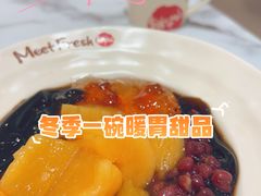 -鲜芋仙(大兴龙湖店)