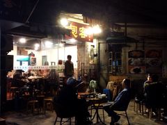 -翅客(紫金大街店)