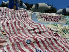 -漳州滨海火山岛自然生态风景区