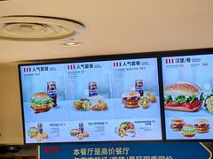 -肯德基(南京站A2检票口楼上)