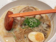 熊本叉烧拉面-味千拉面(双井店)