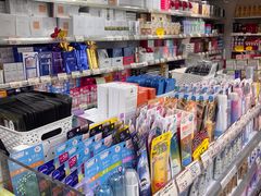 -我的公主美妆(旺角店)