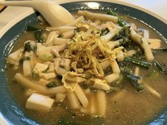 -咬不得高祖生煎·简餐(骆家庄店)