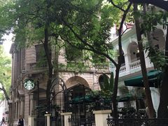 -星巴克臻选(广州沙面店)