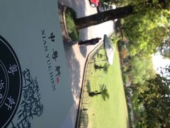 申粤轩-申粤轩酒楼·三十年粤菜经典(丁香花园店)