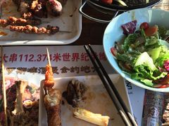 -通海俄式烧烤·俄罗斯大串(嵩山路店)
