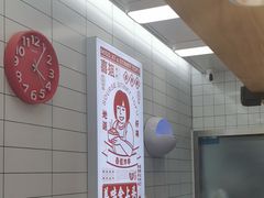 -喜姐炸串(仙林水平方店)