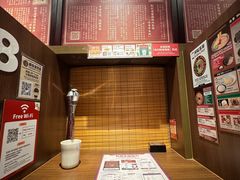 -一蘭拉面(尖沙咀店)