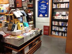 -西西弗书店&矢量咖啡(凯德晶萃广场店)