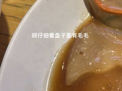 -关东小磨东北菜(上海长风大悦城店)
