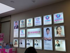-希玛爱康健口腔(南山海岸城店)